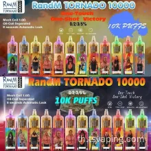 ecig ecig randm 10k puffs vape puffbar puffbar